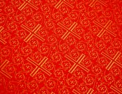 Крест византийский 1647 / 1647-CG красный ш/з.